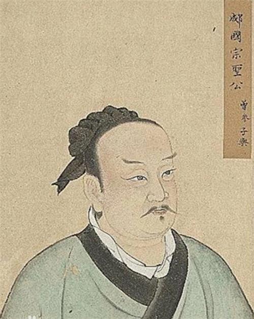 为什么说孔孟颜曾是一家(孔孟颜)(5)