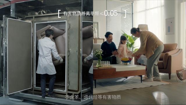 家用沙发哪种好用?(高颜值家用沙发)(4)