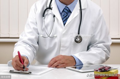 肝病要做哪些检查项目(肝病要做哪些检查项目及检查前注意事项,患者将会一生