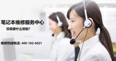 联想摄像头打不开怎么回事?联想摄像头质量怎么样