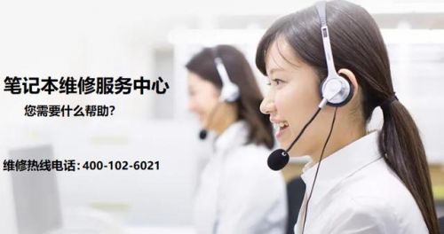 联想摄像头打不开怎么回事？联想摄像头质量怎么样-第1张图片-