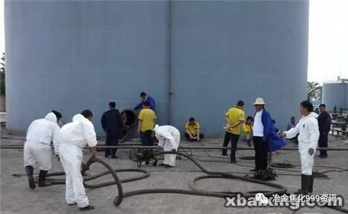 油罐的清洗方案(专业清洗各类油罐)(1)
