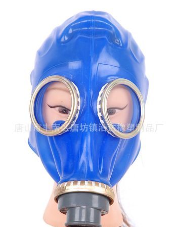 怎么制作防毒面具