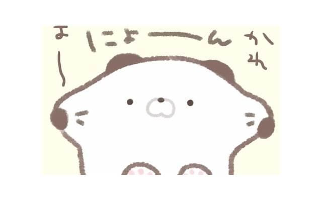 怎么样挽回丈夫的心 怎么样挽回丈夫的心