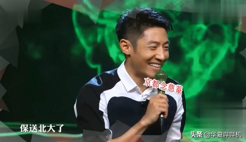 马云:一夜回到解放前 马云:一夜回到解放前