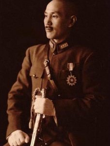 ​蒋介石一生有4位妻子，宋美龄仅排第四，下场最惨的当属第2位