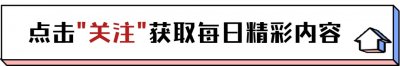 ​回顾华人神探李昌钰：妻子去世16个月，81岁迎娶小18岁的妻子闺蜜