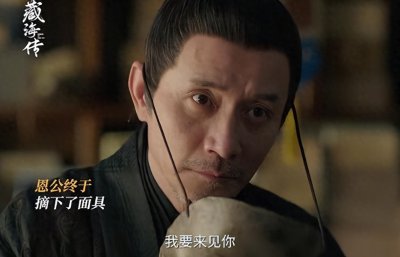 ​55岁田小洁演大反派爆红，再婚妻子竟是江珊，中年爱情比初恋还甜