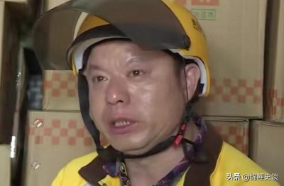​湖南44岁外卖员疑被“绿”,带4岁孩子做鉴定,妻子掩面:求你原谅我