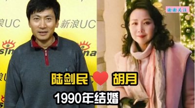 ​结婚超二十年的演员夫妇，范明甘心娶大六岁二婚妻子，全部零绯闻