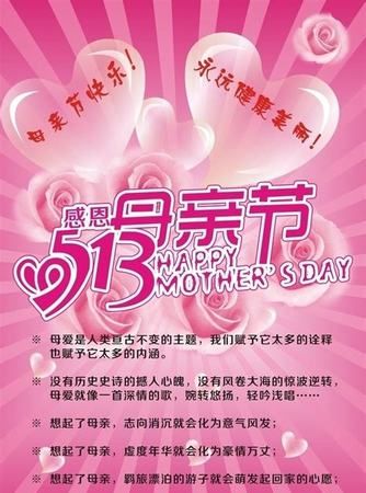 歌颂老师的句子唯美