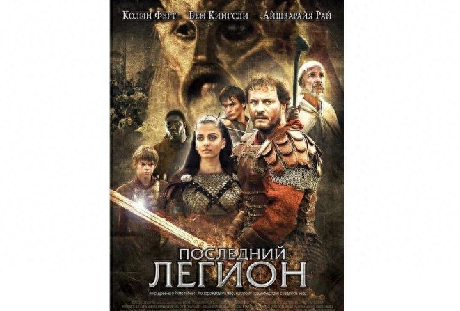 十大罗马帝国战争电影 最经典的欧洲战争片,你看过七部