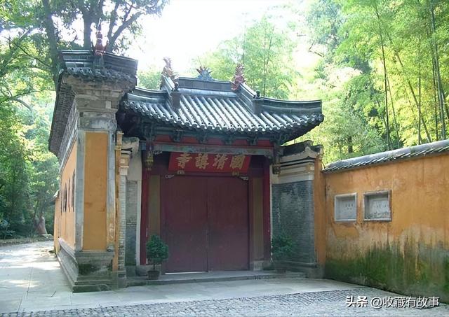 大乘妙法莲华经观世音普门品(民国佛教妙法莲华经观世音菩萨普门品)(12)