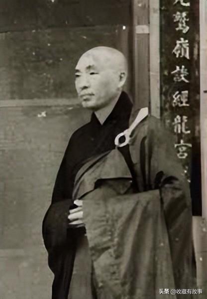 大乘妙法莲华经观世音普门品(民国佛教妙法莲华经观世音菩萨普门品)(11)