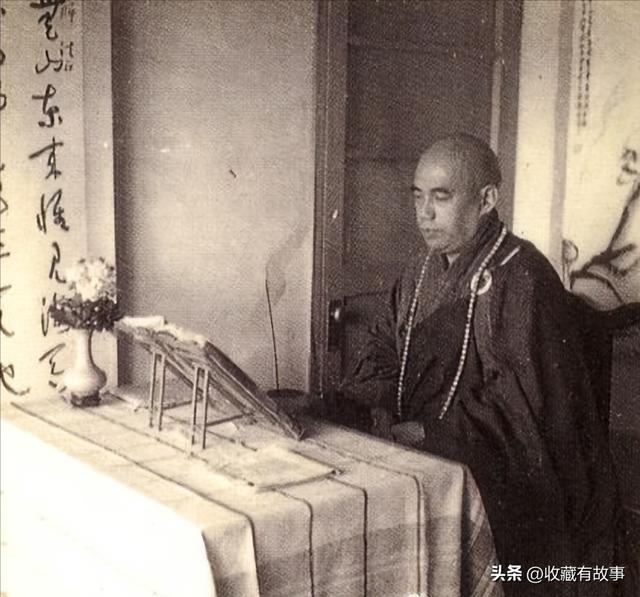 大乘妙法莲华经观世音普门品(民国佛教妙法莲华经观世音菩萨普门品)(13)