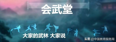 ​一代实战拳法大师王芗斋