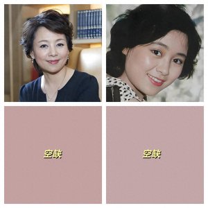 第一辑:中国电影界最具影响力的三大奖项之金鸡奖