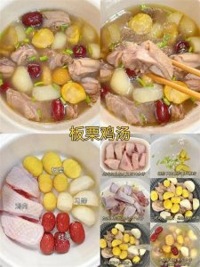 ​10款广东老火靓汤，赶快收藏起来，让你家老公煮给你喝