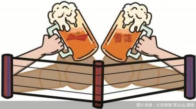 ​雪花花旦330价格(雪花脸谱和花旦哪个贵)