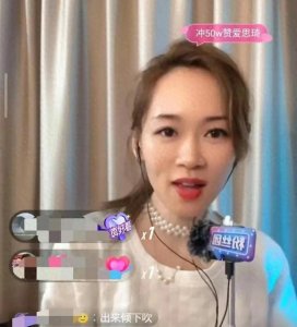 ​港姐冠军元宵晒一家三口照,网民凭细仔样貌推断神秘老公长相