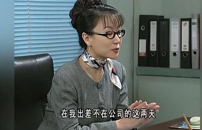 ​60岁的广州演员禤智红，戏里做了十多年老姑婆，戏外和老公师生恋