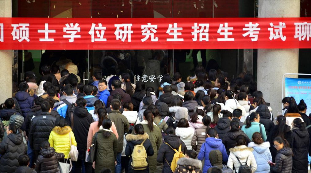 医学专硕和学硕的区别(详解二者之间的本质区别)