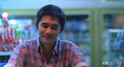 ​香港电影金像奖最佳男主角之梁朝伟《重庆森林》1995年