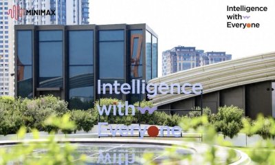 MiniMax最新视频模型,用一张照片“拍”电影|上海新“模”样