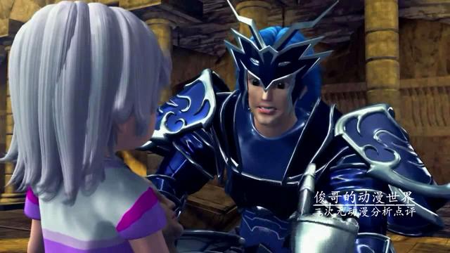 超兽武装动画片不再拍了（如果超兽武装动画拍第三部）(5)