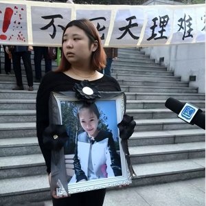 富二代出轨染病,怀疑女儿不是自己亲生的,把妻子给杀了