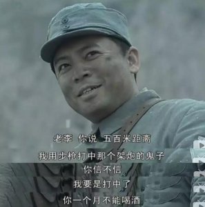 “赵政委”何政军:娶初恋,妻子为他退出娱乐圈,结婚29年无绯闻