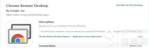 国产舰娘游戏(到处都是山寨舰娘)(2)