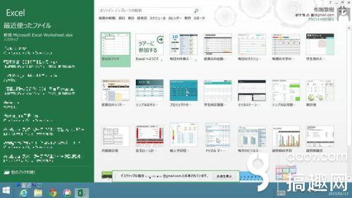国产舰娘游戏(到处都是山寨舰娘)(4)
