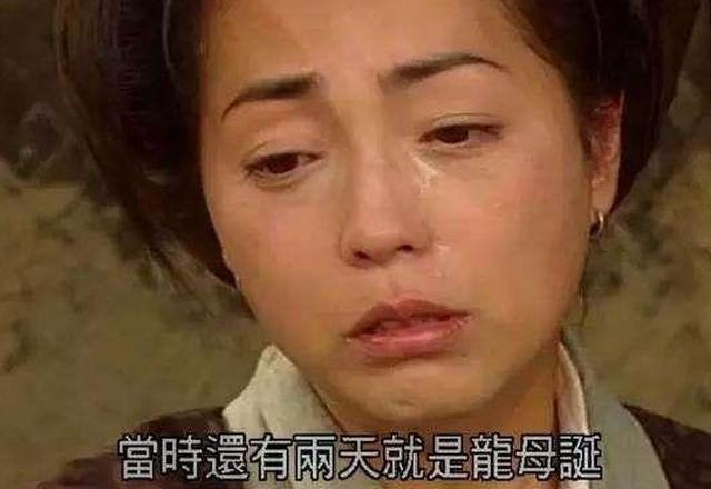 封神榜为何只放5集就被禁播?只因太符合原著,还原的令人尴尬!