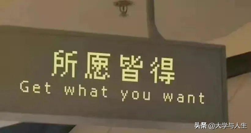 非全日制研究生值得考吗-(非全日制研究生有用吗)