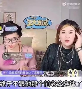 ​曝刘诗诗吴奇隆已经离婚！婚变细节被扒，女方当年被对方用脚踩脸