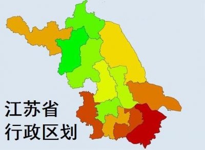 ​南京属于哪里（南京属于哪里的省份）