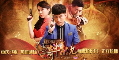 电影|《妖猫传》上映,陈凯歌的奇妙幻术带你梦回大唐!