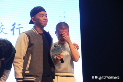电影冷知识:《谁的青春不迷茫》为剧情剃光头,王鹤润挑战第一次
