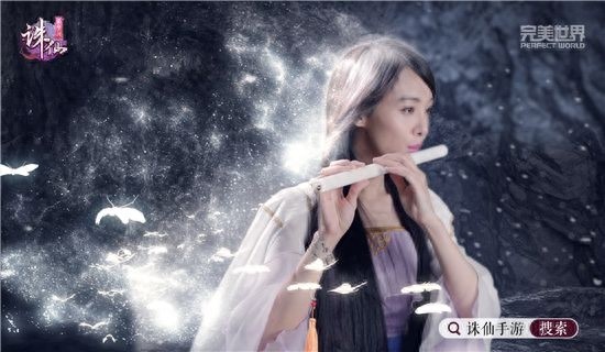 郑爽 | 不得不说她在《诛仙云梦川》微电影的造型和服装都美爆