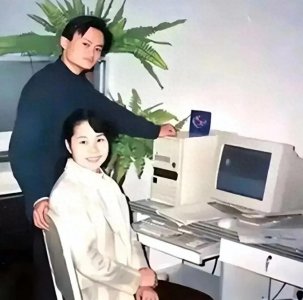 看来旺夫相很重要,马云和妻子张瑛罕见的合影