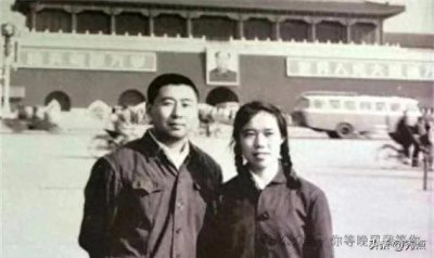 路遥和他的妻子林达