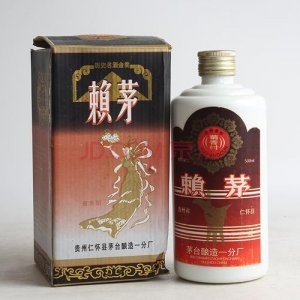 ​贵州92年赖茅菊香(92年赖茅酒 菊香村)