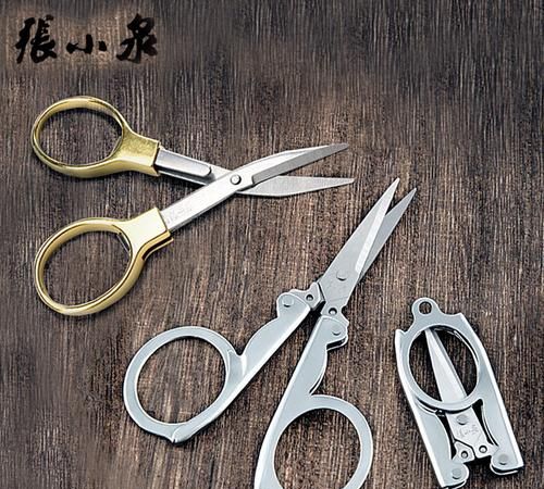 可以带剪刀坐地铁吗