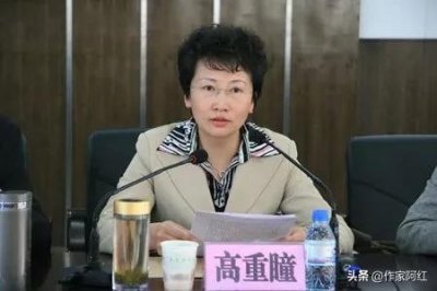 ​银川巨贪夫妻档 妻子批条 丈夫敛财 面对贿赂丈夫让分三次取出