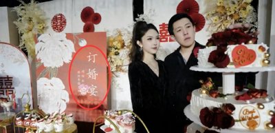 ​吴云飞短婚离：婚后不到5个月，妻子已再婚，领证照曝光