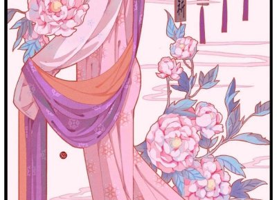 ​晚安正能量语录 朋友圈