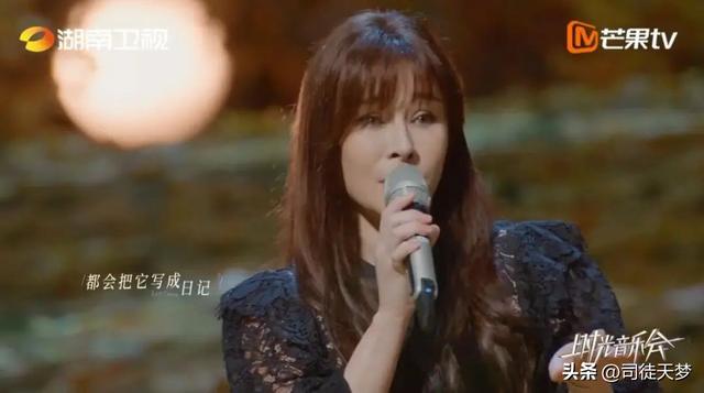 雨天的秘密温岚（再听蓝色雨竟不识温岚）(7)