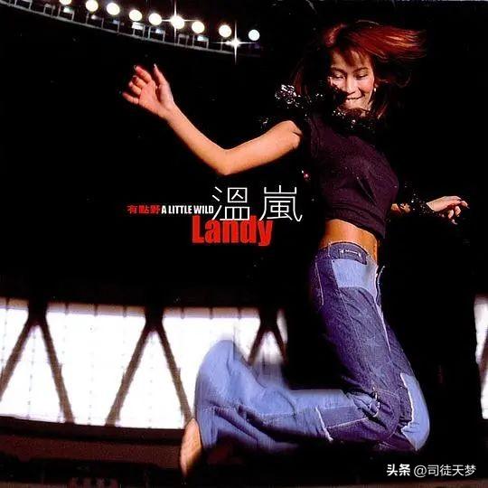 雨天的秘密温岚（再听蓝色雨竟不识温岚）(2)