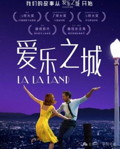 这个情人节,推荐5部超高分经典爱情电影,假期不片荒